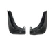 Брызговики передние для Kia Carens 2006–2013, комплект 2 шт для Kia Carens 2006-2012 (886) - изображение 1