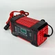 Зарядний пристрій для автомобільних акумуляторів 12V, портативна інтелектуальна зарядка для свинцево-кислотних акумуляторів Wet, MF, Gel, AGM з режимом Pulse Repair, для авто, мото та вантажних батарей, BC-006-Red - зображення 5
