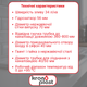 Сифон для кухонной мойки Kronoplast с литым выпуском и гофротрубой 40×40/50, универсальный, 1 1/2" × 40 - изображение 2