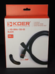 Шланг для душа Koer KB-0804-150-05 (силиконовый 150 см) (Цвет черный) (KR4810) - изображение 2