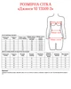 Джинси VJeans T3509-3, 52, темно-сірий - изображение 9