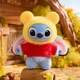 Колекційна іграшка-брелок Pop Mart з колекції Disney Stitch Adventure Series Дісней "Стіч: Пригоди" 1 шт - зображення 6
