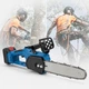Аккумуляторная цепная пила 12''+2 АКБ 21В Electric Saw Электропила 15000 мАч - изображение 2