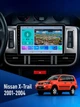Штатна автомагнітола Nissan X-Trail 2001-2004 4/64Gb 4G CarPlay Android Auto DSP TDA7851 сенсорна авто магнітола в машину з екраном 2K QLED 9.5 дюймів андроїд 14 - зображення 1