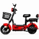 EVOBIKE Nova MINI 500W 48V 12Ah зручний електровелосипед з 2 сидіннями, корзиною, простий і надійний, для міста і села, червоного кольору - зображення 2