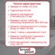 Сифон Kronoplast для кухонной мойки 1 1/2″×40 с литым выпуском и гофротрубой 40×40/50 мм SM11000043 - изображение 2