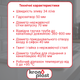 Сифон Kronoplast для кухонной мойки 1 1/2″×40 с литым выпуском, отводом для стиральной машины SM13000043 - изображение 2