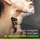 Бритва Gillette Labs Neon Night Edition з Exfoliating Bar, магнітною підставкою та 1 картриджем - изображение 5