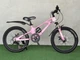 Детский велосипед Hammer, колеса 20 дюймов, легкая магниевая рама, Shimano Original 7 скоростей, рост от 120 см розовый - изображение 2