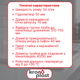 Сифон Kronoplast для кухонної мийки 1 1/2″×40 з різьбовим випуском і гофротрубою 40×40/50 мм SM14010043 - зображення 2