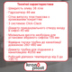 Сифон для ванны без перелива, слив для ванны Click-Clack прямоточный 1 1/2" 40х40/50 мм Kronoplast, SV27200133 - изображение 2