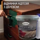 Эпоксидная краска для мебели и дерева Plastall™ 1 кг Черный - изображение 6