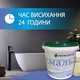 Емаль для реставрації ванн ЕкоЕмалька 1000г колір Блакитний - зображення 2