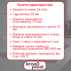 Сифон Kronoplast для двойной кухонной мойки 3 1/2″×40 мм SY45110243 - изображение 2