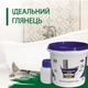 Эмаль акриловая Plastall Small для реставрации чугунных, стальных и акриловых ванн 900г цвет Зеленый - изображение 7