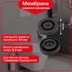 Манжета клапана бачка унитаза с боковой подводкой Ø24 Kronoplast DU2001DB00 - изображение 1