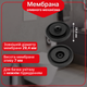 Манжета клапана бачка унитаза с нижней подводкой Ø29,4 Kronoplast DU2002DB00 - изображение 1