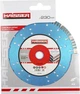 Алмазный диск HAISSER Segment/Turbo CONCRETE EXPERT 230x3,0x12x22,23 мм для бетона и строительных материалов - изображение 2