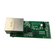 USR-TCP232-T2 - модуль преобразователя конвектор Serial (TTL) в Ethernet - изображение 1