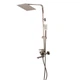 Душевая система Globus Lux SICILIA VAN-SBQ-SH-02-304 - изображение 1