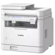 Багатофункціаональний пристрій Canon i-SENSYS MF287dw EU MFP (7076767) - изображение 3