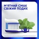 Зубна паста Sensodyne Клінічне Вибілювання 75 мл (5054563306449) - зображення 7
