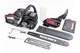 Бензопила VITALS BKZ 453n (45 cc 1,7кВт. шина 15", цепь 325-1,5-64зв. квад. зуб) с подкачкой, плавный пуск для бензопилы - изображение 2