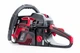 Бензопила VITALS BKZ 453n (45 cc 1,7кВт. шина 15", цепь 325-1,5-64зв. квад. зуб) с подкачкой, плавный пуск для бензопилы - изображение 3