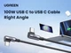 Кабель USB-C to USB-C Ugreen 100 Вт 90 градусів, 51 см для iPhone, MacBook Pro, iPad, Samsung Galaxy, Z Fold, Google Pixel,Switch - зображення 7