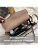 Женская сумка Coach 6938 кросс-боди бежевая - изображение 4