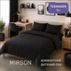 Комплект постільної білизни MirSon Полуторний 143х210 см Teenager 002 Black Фланель (2200012801581) - зображення 4