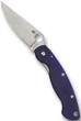 Ніж складаний Spyderco Military CPM-S110V G-10 Dark Blue (C36GPDBL) (871310) - зображення 2