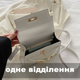 Женская сумка 8088 кросс-боди на ремешке белая - изображение 3