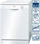 Посудомоечная машина BOSCH SMS24AW00E - изображение 3