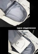 Рюкзак AIR 3296 мужской женский детский школьный портфель белый молочный - изображение 6