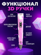 3D ручка для дітей з LCD дисплеєм 3D Pen, набір для 3D малювання, 100 м PLA пластику, 10 трафаретів, рожева - изображение 4