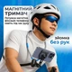 Магнітний тримач для телефону на шию, шийне кріплення смартфона, підвіс-підставка для зйомки відео від першої особи шийний айфона - зображення 1