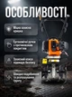 Культиватор бензиновий Boxer BX124 52 см³ мотокультиватор для городу дачі саду та обробки ґрунту ширина культивації 30 см фрези для землі ручний стартер - зображення 2