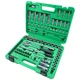 Набор инструмента 1/4"&1/2" 94ед. (6-гр.) new box TOPTUL GCAI094R - изображение 1