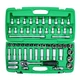 Набор инструмента 1/2" 55ед. TOPTUL GAAI5502 - изображение 2
