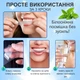 Отбеливающие полоски для зубов 5D White средство для домашнего отбеливания зубов от зубного налета кофе табака набор 7 пар 14 шт профессиональные отбеливающие безопасные для зубной эмали белоснежная улыбка Белые 16_1_0_1 - изображение 5