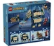 Конструктор LEGO Minecraft Битва зі спотвореним зберігачем (21591) - зображення 9