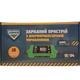 Зарядное устройство ARMER 6А, 12/24V микропроц., 10-ступ. зарядки, ф-ция восстановления ( ARM-SC6E ) - изображение 2