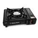 Переносная газовая плита Happy Home BDZ-155-A с транспортировочным кейсом и перееходником для подключения к природному газу - изображение 1