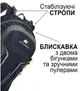 Туристический рюкзак NEVO RHINO 9033-NW 40 л с защитным чехлом от дождя, легкий, для походов и путешествий, синий - изображение 3