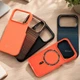 Чохол (накладка) Apple iPhone 16 Pro, Pitaka Ultra Slim, Sunset, MagSafe, Малюнок - 749567 - зображення 3