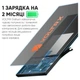 Шейкер спортивний електричний VOLTRX Gallium 700 мл. Tritan Yellow (PP_Gallium_Yellow) - изображение 10