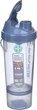 Шейкер спортивний SmartShake Original2GO One 800ml Mist Gray (PP_10581301) - изображение 7