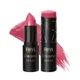 Помада для губ кремова Bless Beauty Creamy Sense №21 Сяйво Бургундії Перламутрова, 3,6 г - зображення 1