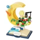 Конструктор Pantasy Le Petit Prince -Звездная прогулка - Новая Луна (86318) - изображение 1